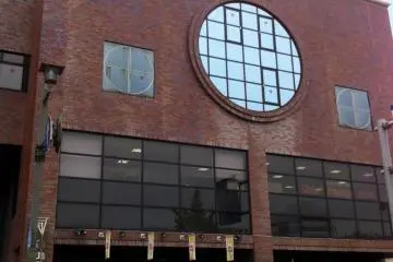 The outside of the Kaigun-san no Mugishu-kan