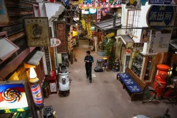 Le Musée Showa de Takayama