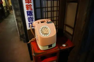 Musée Showa