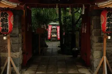 Outside the shrine