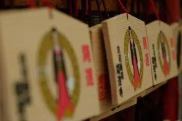 Write your wish on an ema