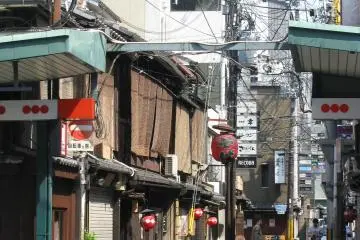 Morning street of Kyoto