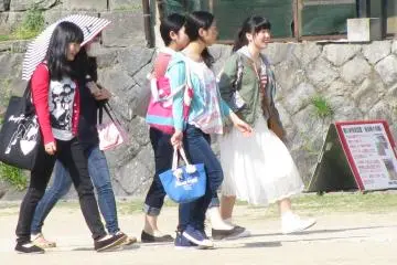 Wakomono desu!