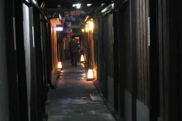 "Inside" streets of Gion are rather narrow and dark