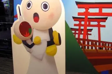 The talisman of Kyoto Tower