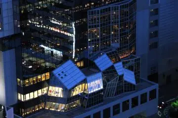 A fragment of Kyoto Station's building