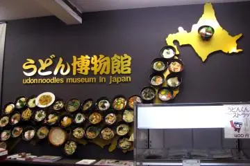 Nice place for dinner!