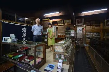 Une Journée à Suwa