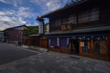 Une Journée à Suwa