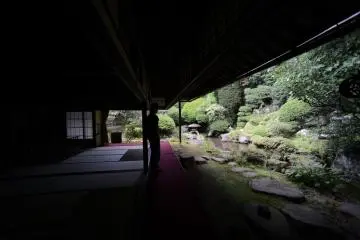 Une Journée à Suwa
