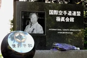 International Karate Organization monument showing a photo of Mas Oyama