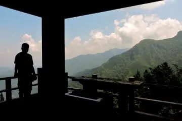 View over Chichibu's beautiful mountains