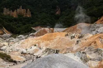 Noboribetsu's "Hell Vall