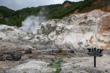 Noboribetsu's hot springs