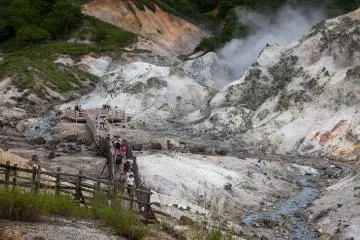 A path into hell