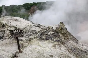 Apocalyptic scenery