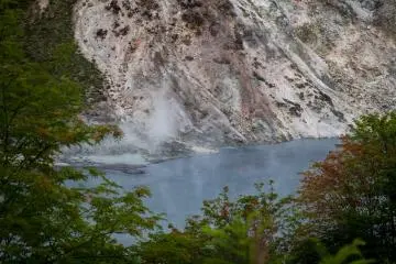 Oyunuma Pond