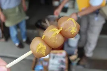 Tama konnyaku