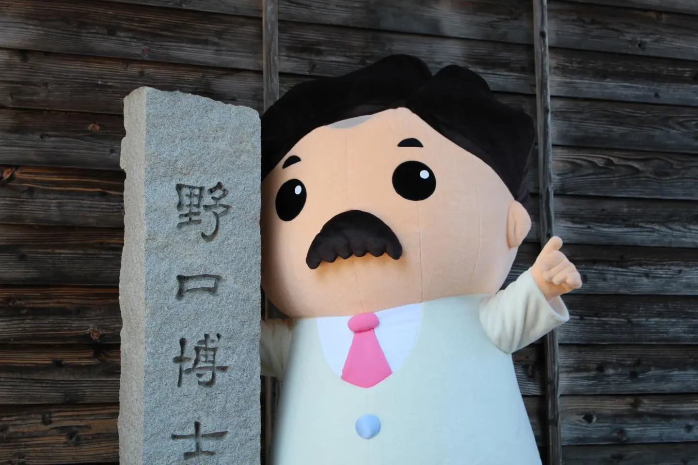 Noguchi Museum