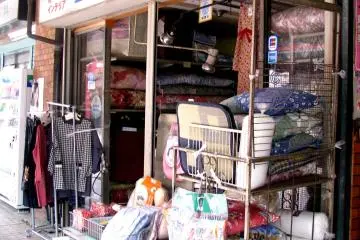 In Tsukishima one can find all sorts of goods!
