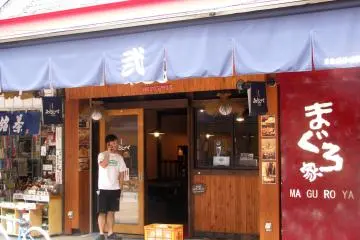 There is also big choice of places cooking monja