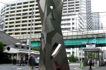 Tsukishima, bye-bye! 