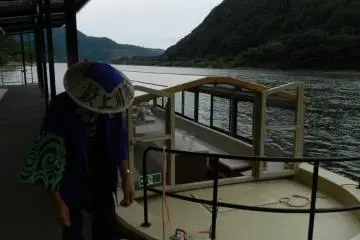 Mogami River Boatman