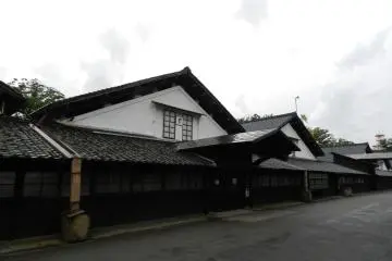 Sankyo Soko