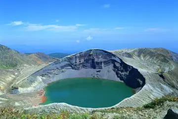 Zao Crater