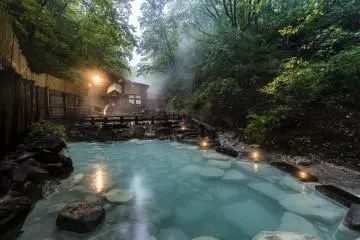 Zao Onsen