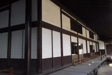 The exterior of the Japanese residence