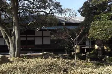 Outside the Japanese residence