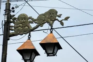 Lampu-lampu jalan di Yudanaka