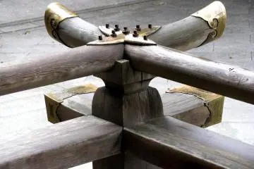 Hiasan kayu tradisional