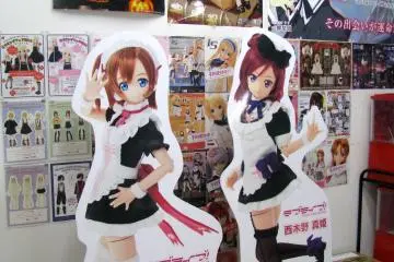 Boneka-boneka Jepang yang imut