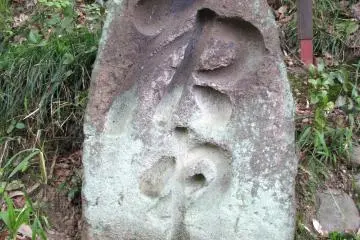 Old roadside stone