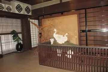 <p>ร้านกิโมโนเก่าแก่</p>