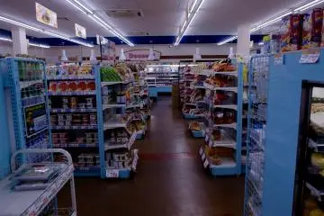 You can find almost anything at one of the island's supermarket
