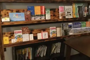 Common lounge room with travel and activity brochures 