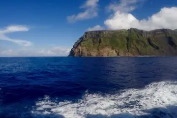 Amazing Aogashima