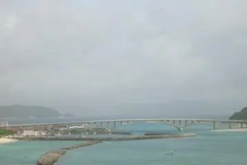 The bridge between Aka and Geruma