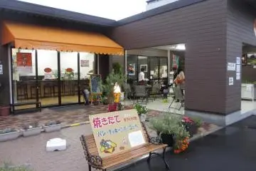 lovely facade