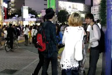 La génération Shibuya