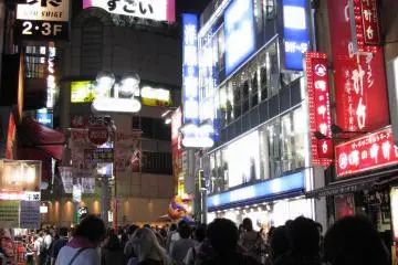 A Shibuya on peut se promener sans but précis