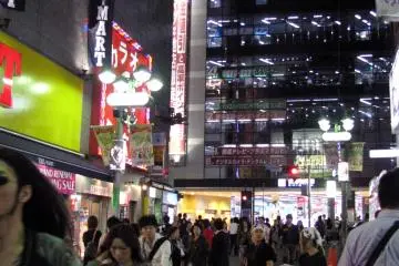 A Shibuya il y a un sacré de choix de restaurant