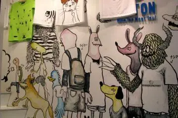 Produits qui ont la côte !