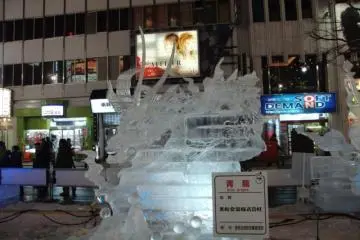 Dragon carved from ice