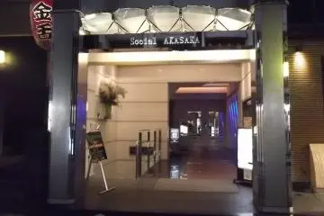 It's in this building