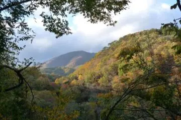 Naruko Gorge