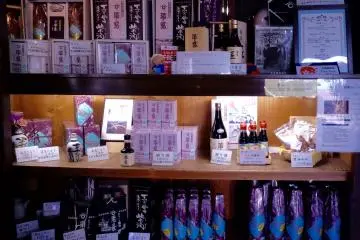 Lleva a casa Shoyu tradicional